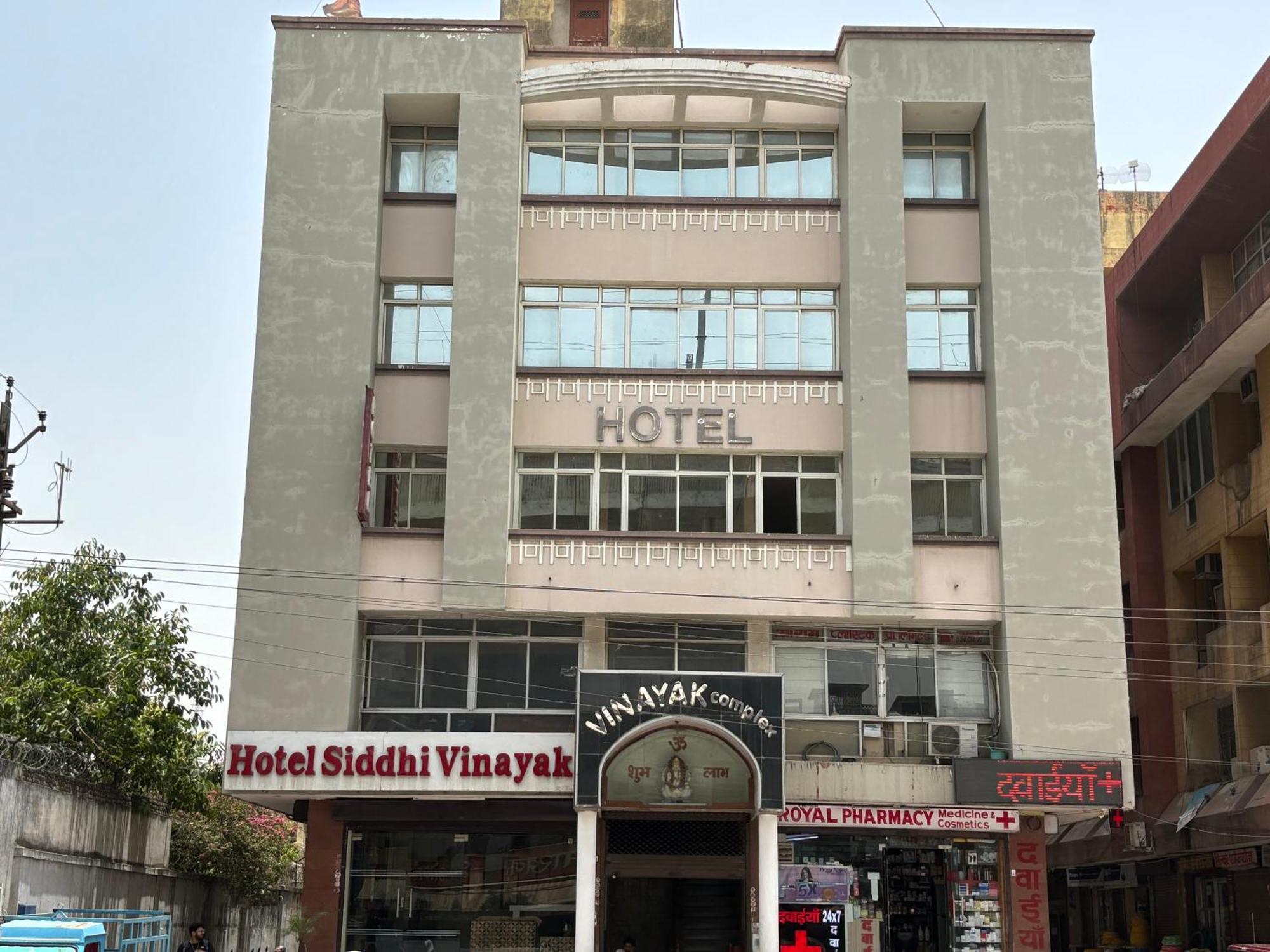 Hotel Siddhi Vinayak Station Road Dźajpur Zewnętrze zdjęcie