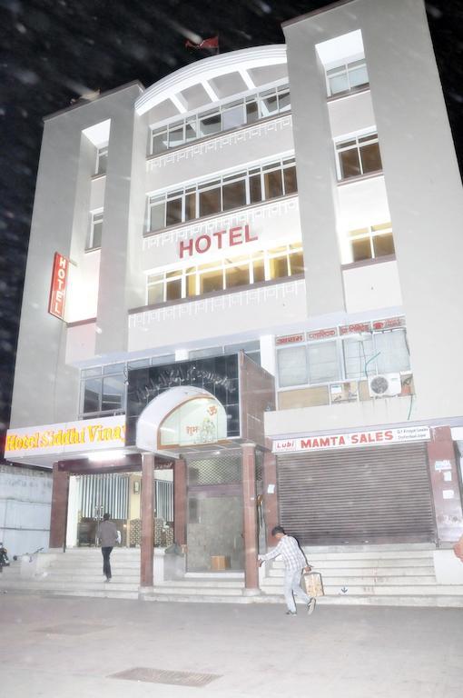 Hotel Siddhi Vinayak Station Road Dźajpur Zewnętrze zdjęcie
